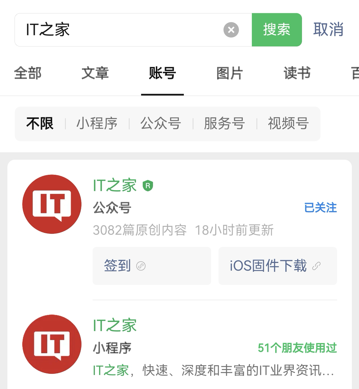 图形用户界面, 文本, 应用程序, 聊天或短信AI 生成的内容可能不正确。