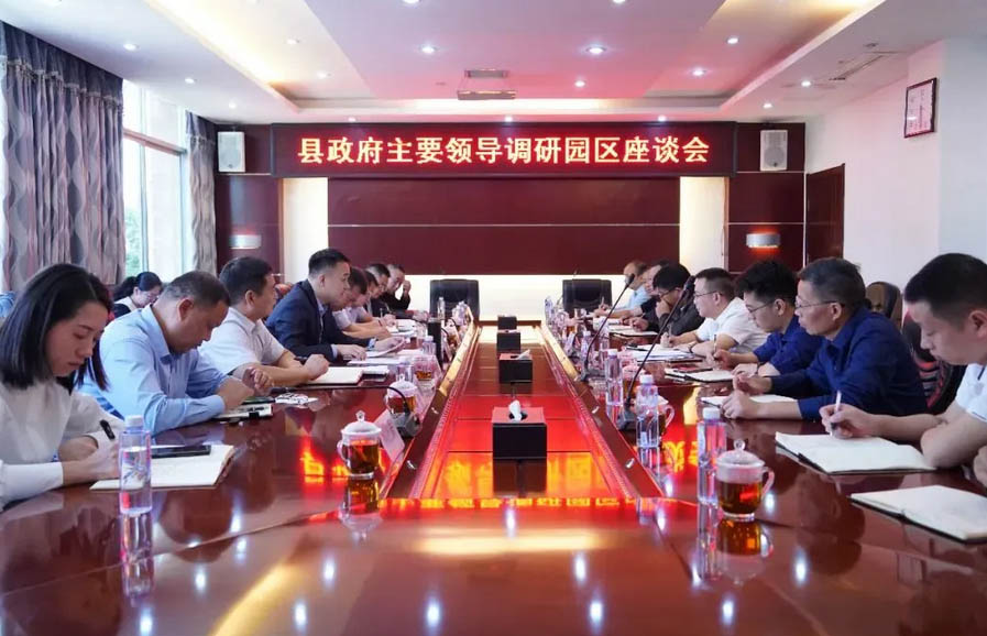 点击查看大图