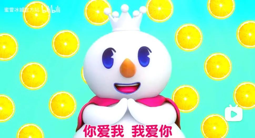 ·蜜雪冰城主题曲视频截图。