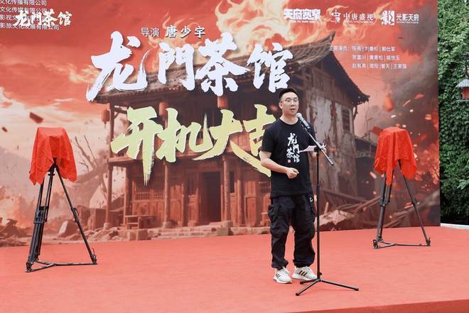 弹弓大刀消灭持枪鬼子…抗战神剧又在微短剧界“重生”了