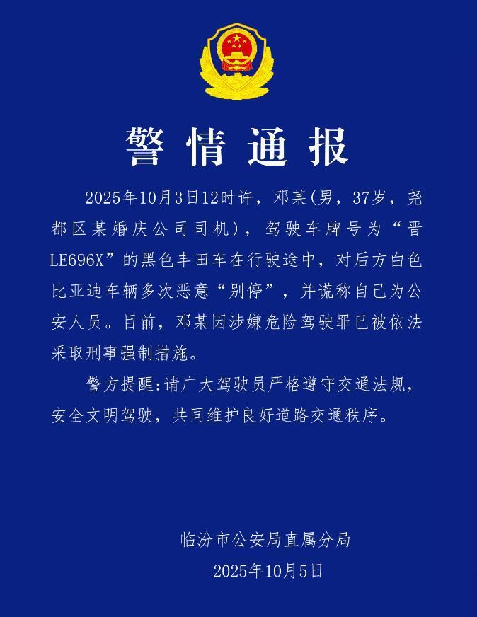 QQ_1759653844144.png