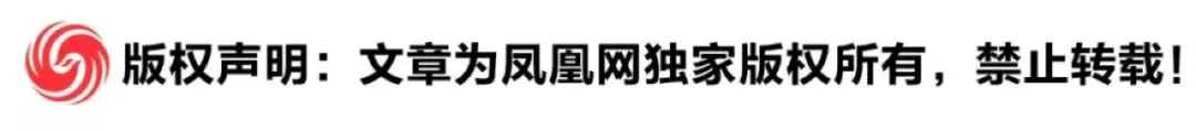 特朗普派女婿谈判加沙人质协议，美媒：表明了他的认真态度