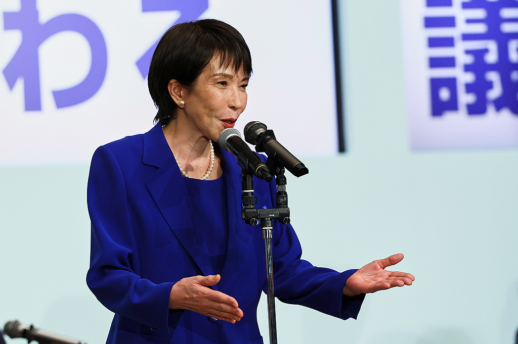当地时间2025年10月4日，日本东京，日本自由民主党新当选总裁高市早苗在赢得自民党总裁选举后发表演讲。视觉中国 图