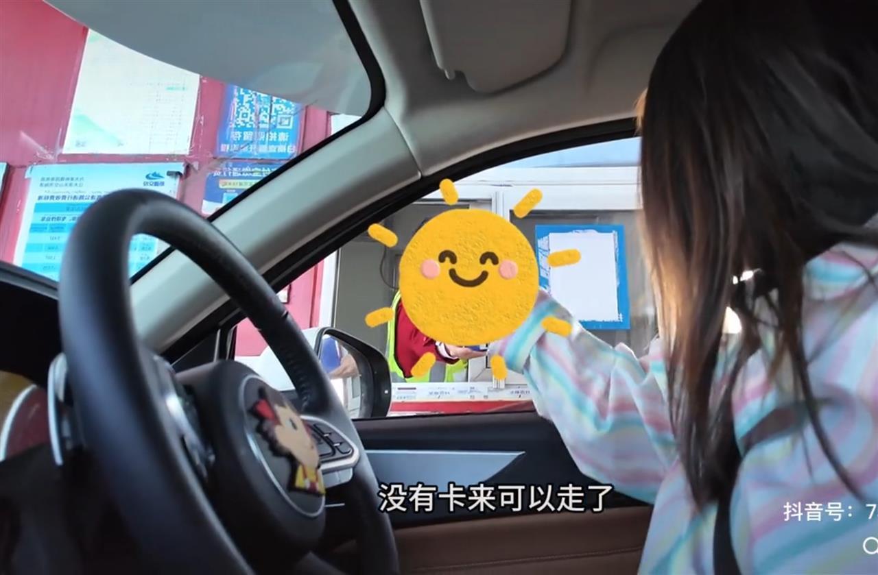 微信图片_20251001183543_20_654.jpg