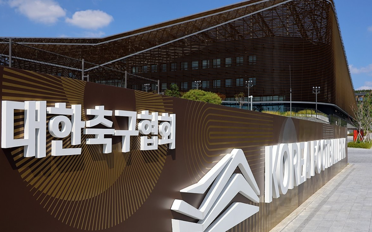 韩国足协 资料图 图源：韩媒